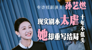 宝树大酒店